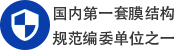 超高STC值
